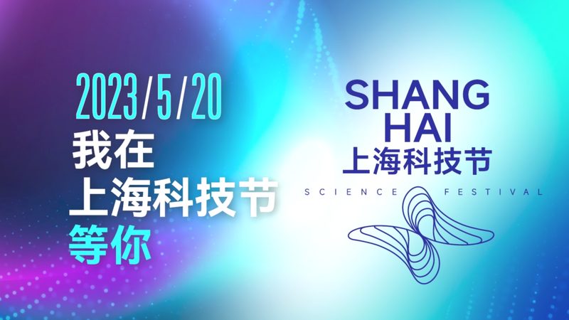 企业互联网技术应用场景：揭秘背后的逻辑与挑战
