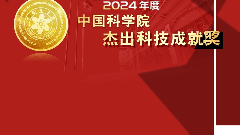 科技成果转化协议范本：企业合作共赢的基石**