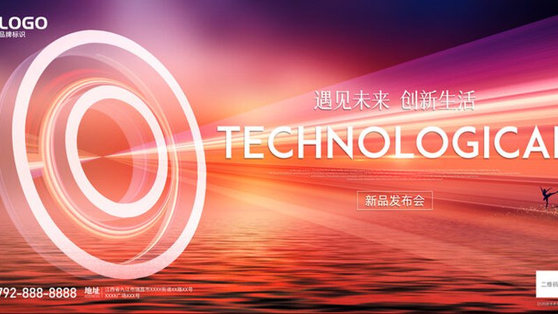 智慧园区物联网设备选型：如何规避常见误区