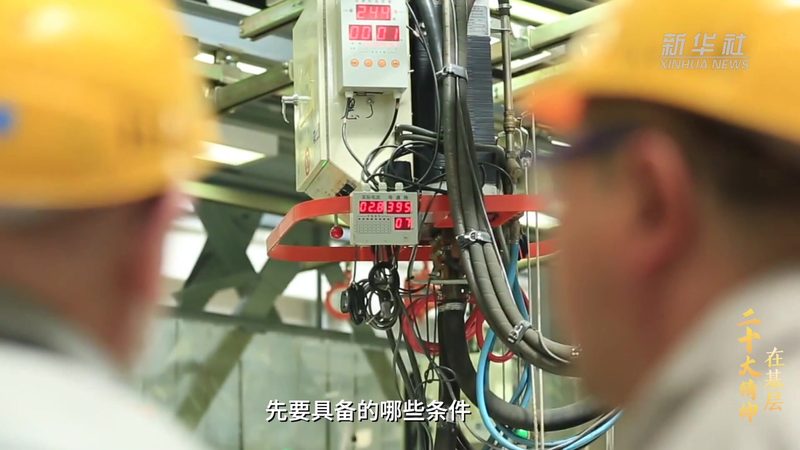 智能客服数据分析：揭秘其背后的技术奥秘与应用价值**
