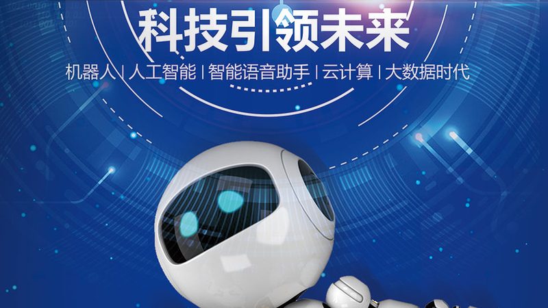 OA系统与ERP对接选型要点